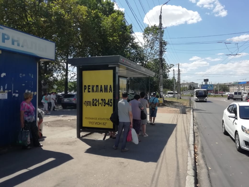 виды рекламных конструкций